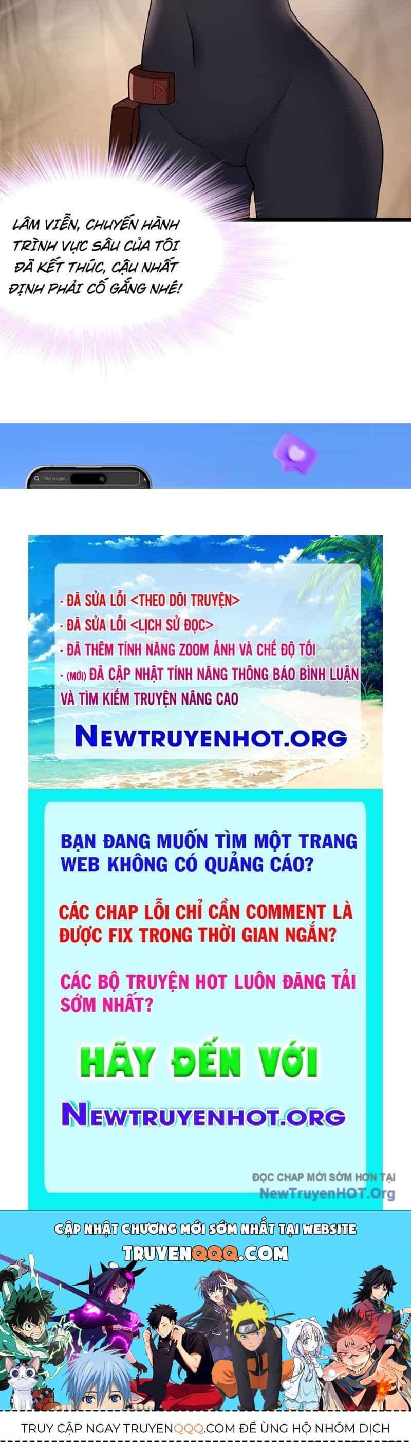 Ta Bắt Quái Thú Ở Tận Thế - Chương 25 - ảnh 108