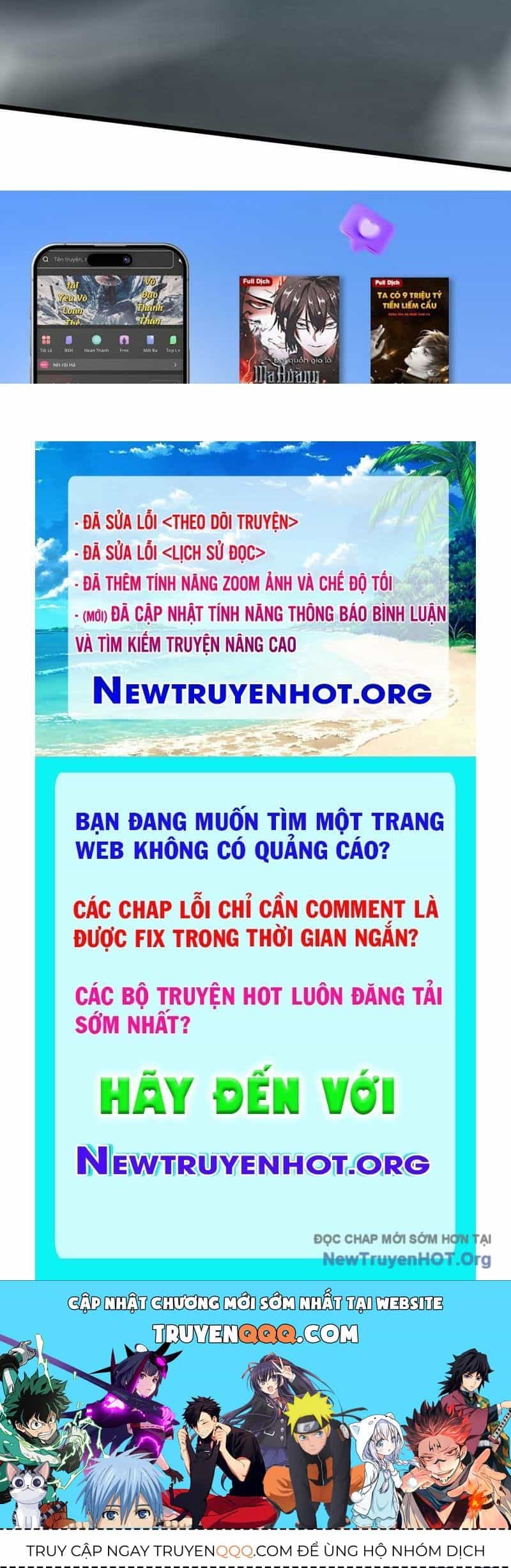 Ta Bắt Quái Thú Ở Tận Thế - Chương 26 - ảnh 162