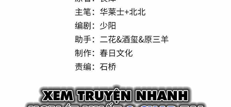 Ta Bị Kẹt Cùng Một Ngày 1000 Năm - Chương 107 - ảnh 6