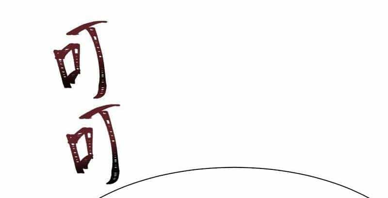 Ta Bị Kẹt Cùng Một Ngày 1000 Năm - Chương 109 - ảnh 401