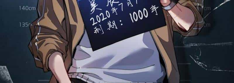 Ta Bị Kẹt Cùng Một Ngày 1000 Năm - Chương 120 - ảnh 3