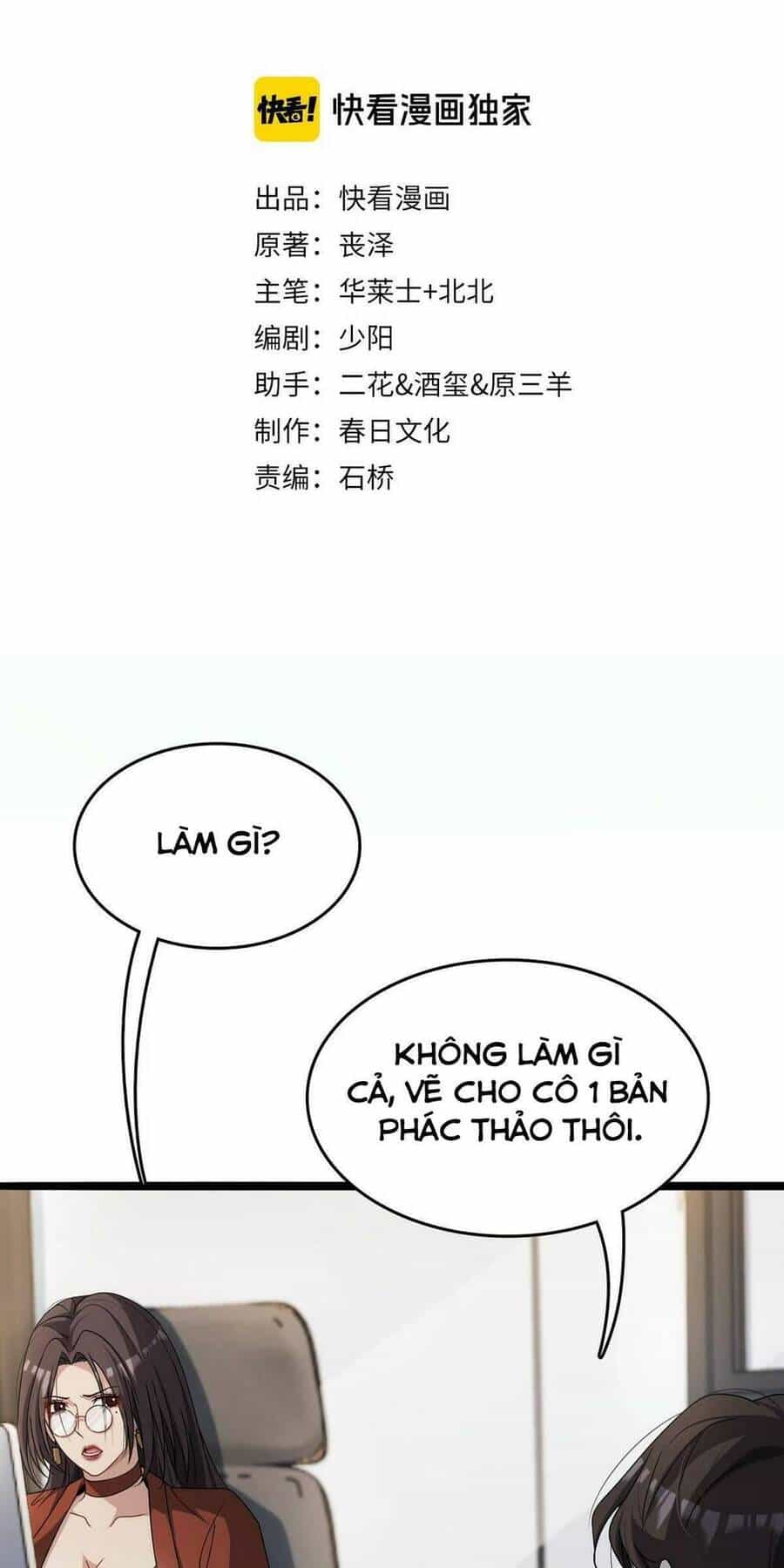 Ta Bị Kẹt Cùng Một Ngày 1000 Năm - Chương 24 - ảnh 2