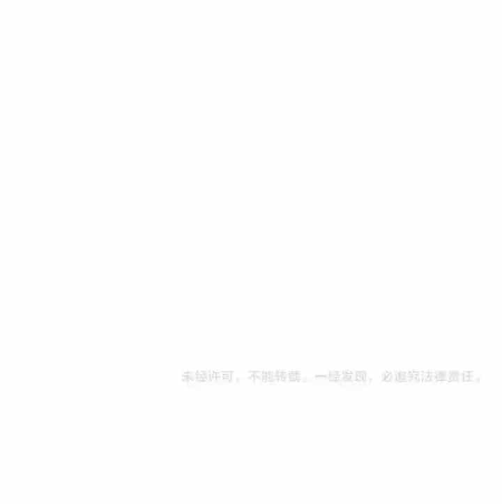 Ta Bị Kẹt Cùng Một Ngày 1000 Năm - Chương 242 - ảnh 97