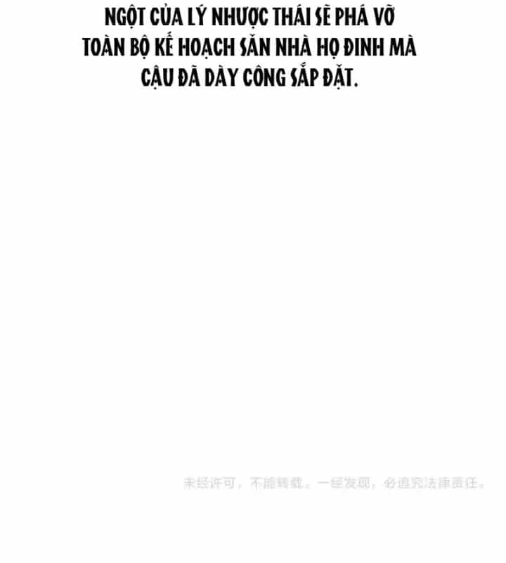 Ta Bị Kẹt Cùng Một Ngày 1000 Năm - Chương 252 - ảnh 92