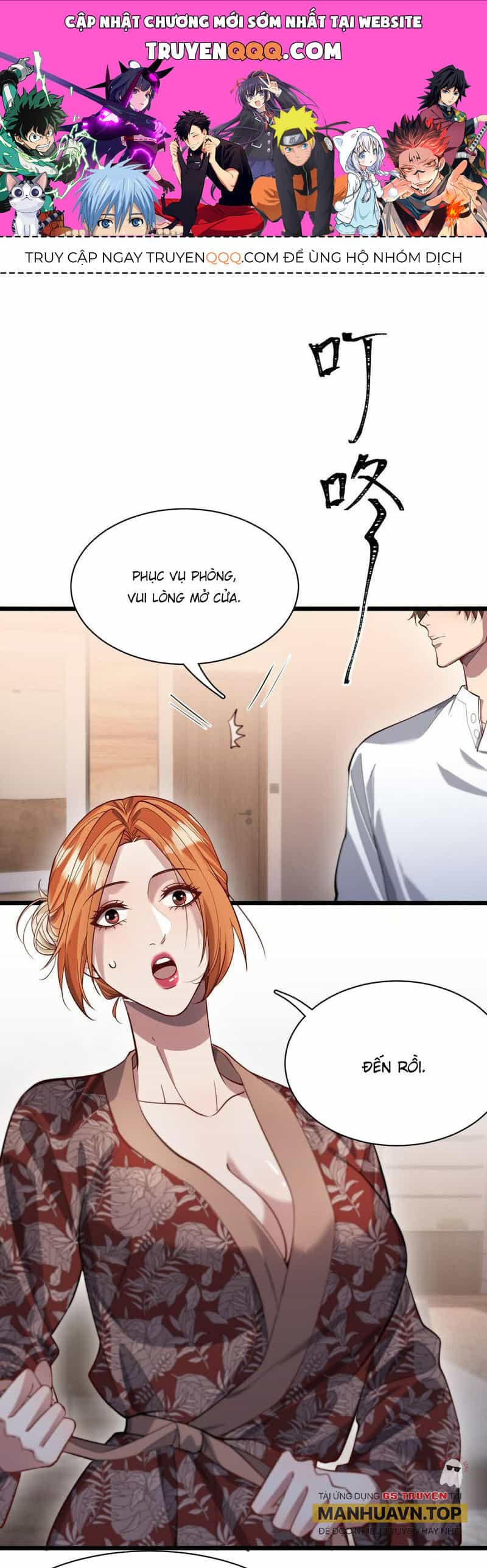 Ta Bị Kẹt Cùng Một Ngày 1000 Năm - Chương 71 - ảnh 1