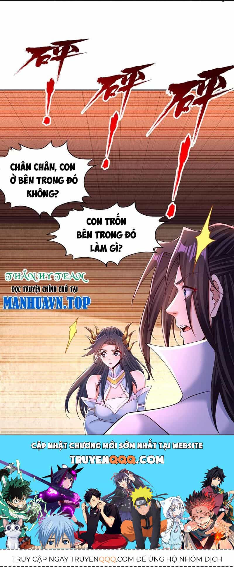 Ta Bị Nhốt Tại Cùng Một Ngày Mười Vạn Năm - Chương 369 - ảnh 47