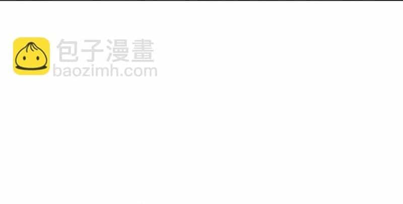 Ta Bị Nhốt Tại Cùng Một Ngày Mười Vạn Năm - Chương 370 - ảnh 4