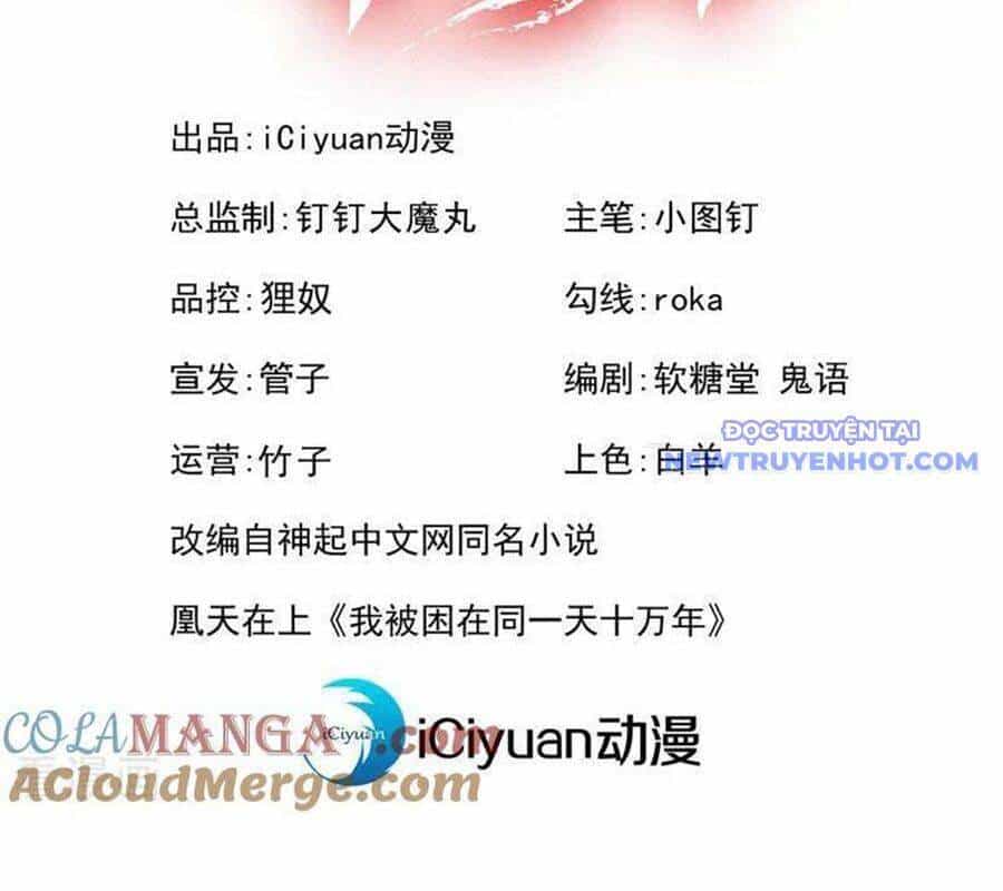 Ta Bị Nhốt Tại Cùng Một Ngày Mười Vạn Năm - Chương 535 - ảnh 5
