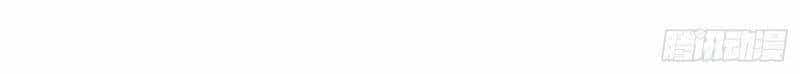 Ta Bị Nhốt Tại Cùng Một Ngày Mười Vạn Năm - Chương 3 - ảnh 29