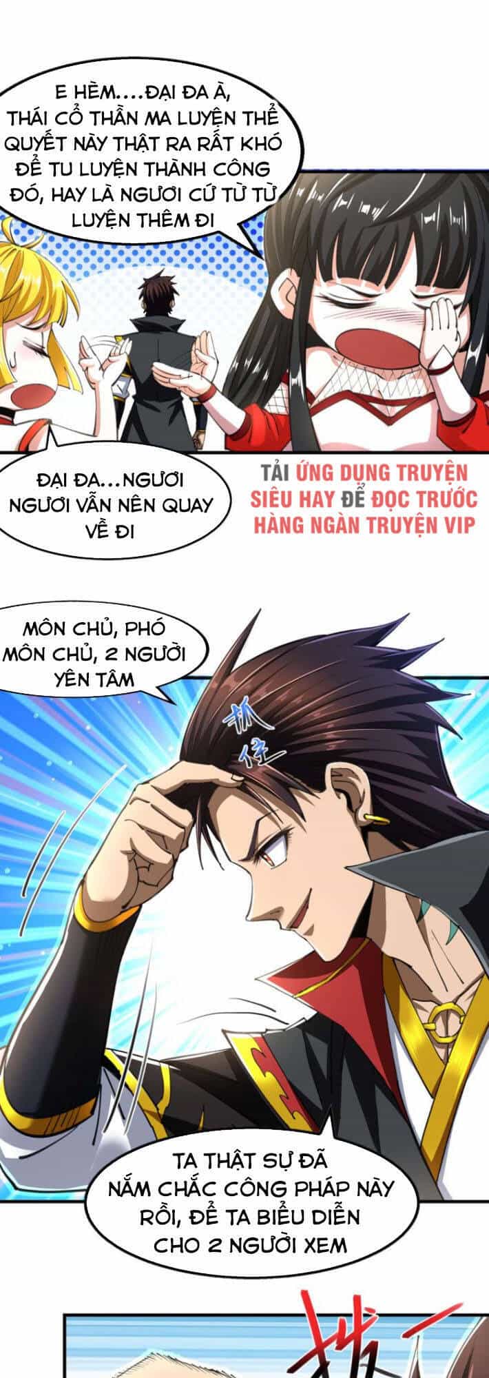 Ta Bị Phong Ấn Chín Trăm Triệu Thứ - Chương 7 - ảnh 3