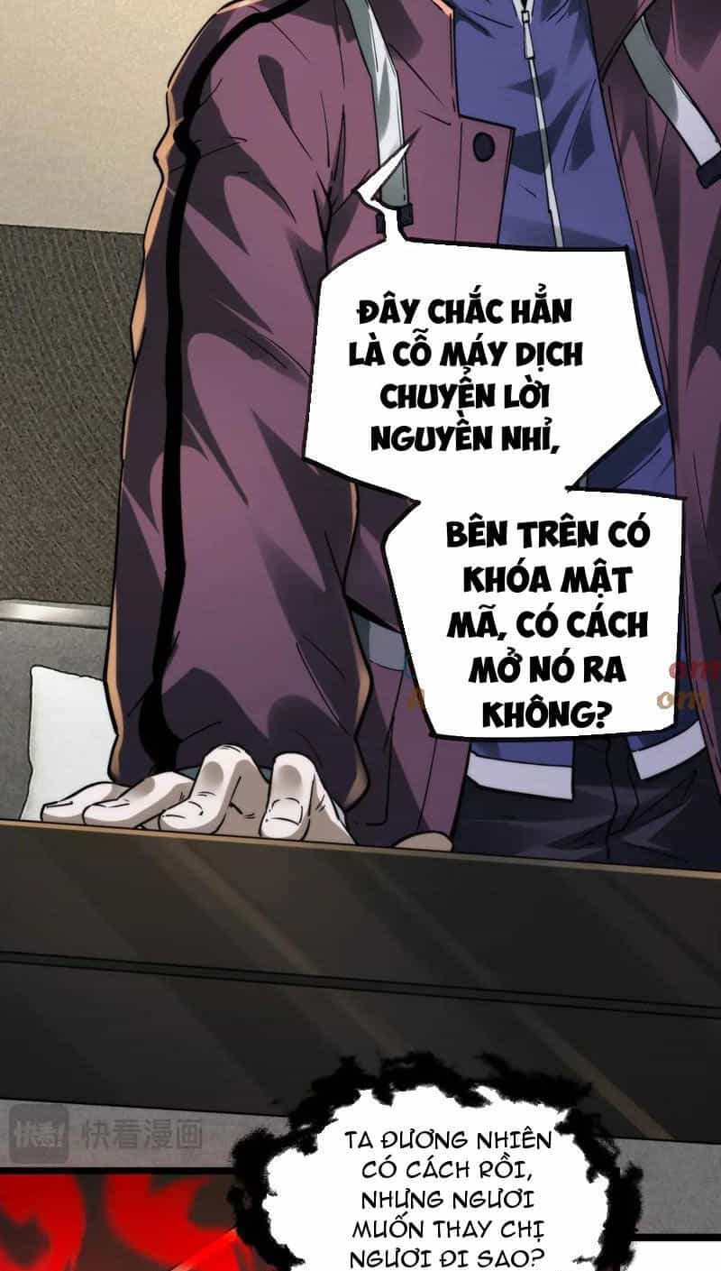 Ta Biến Thế Giới Kinh Dị Thành Trò Chơi Nuôi Dưỡng - Chương 18 - ảnh 21