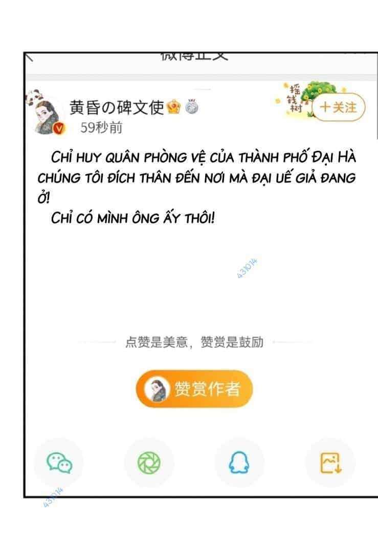 Ta Cần Phải Trở Thành Quái Vật - Chương 17 - ảnh 20