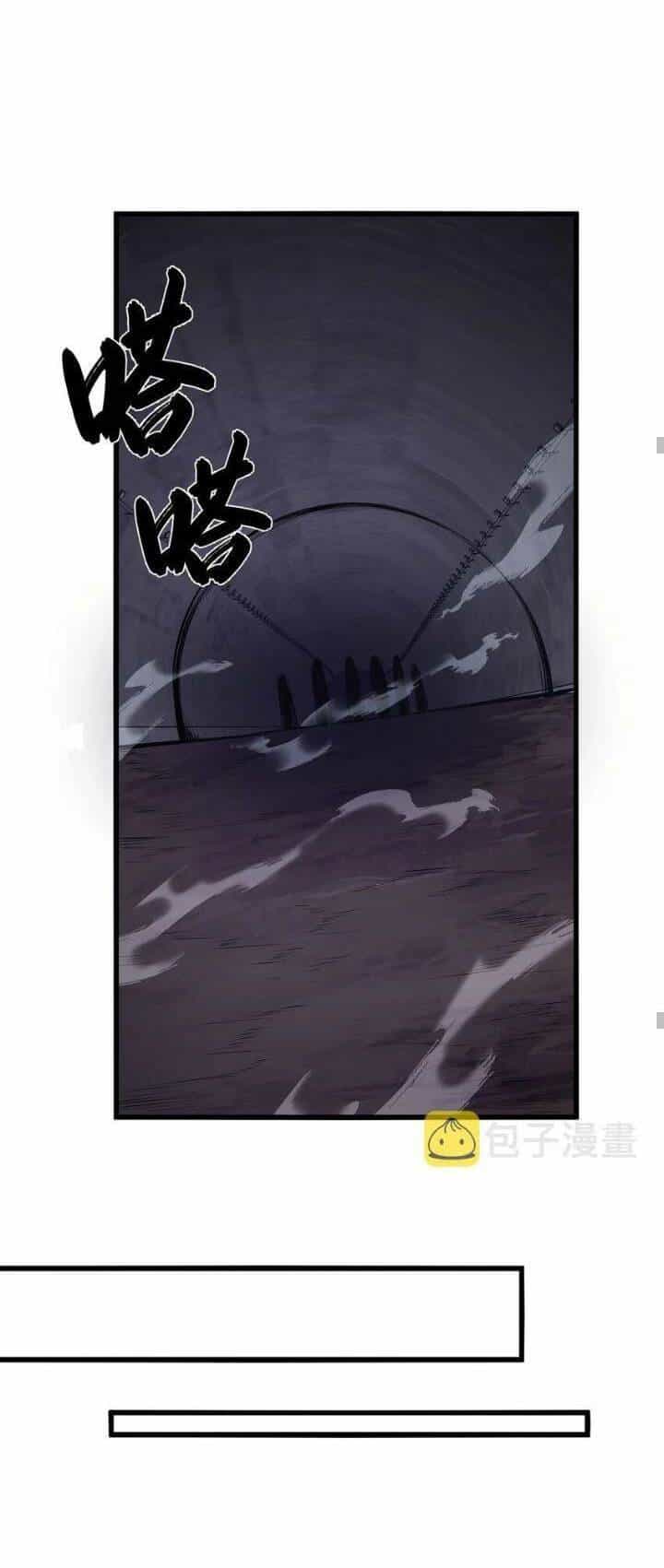 Ta Cần Phải Trở Thành Quái Vật - Chương 27 - ảnh 38