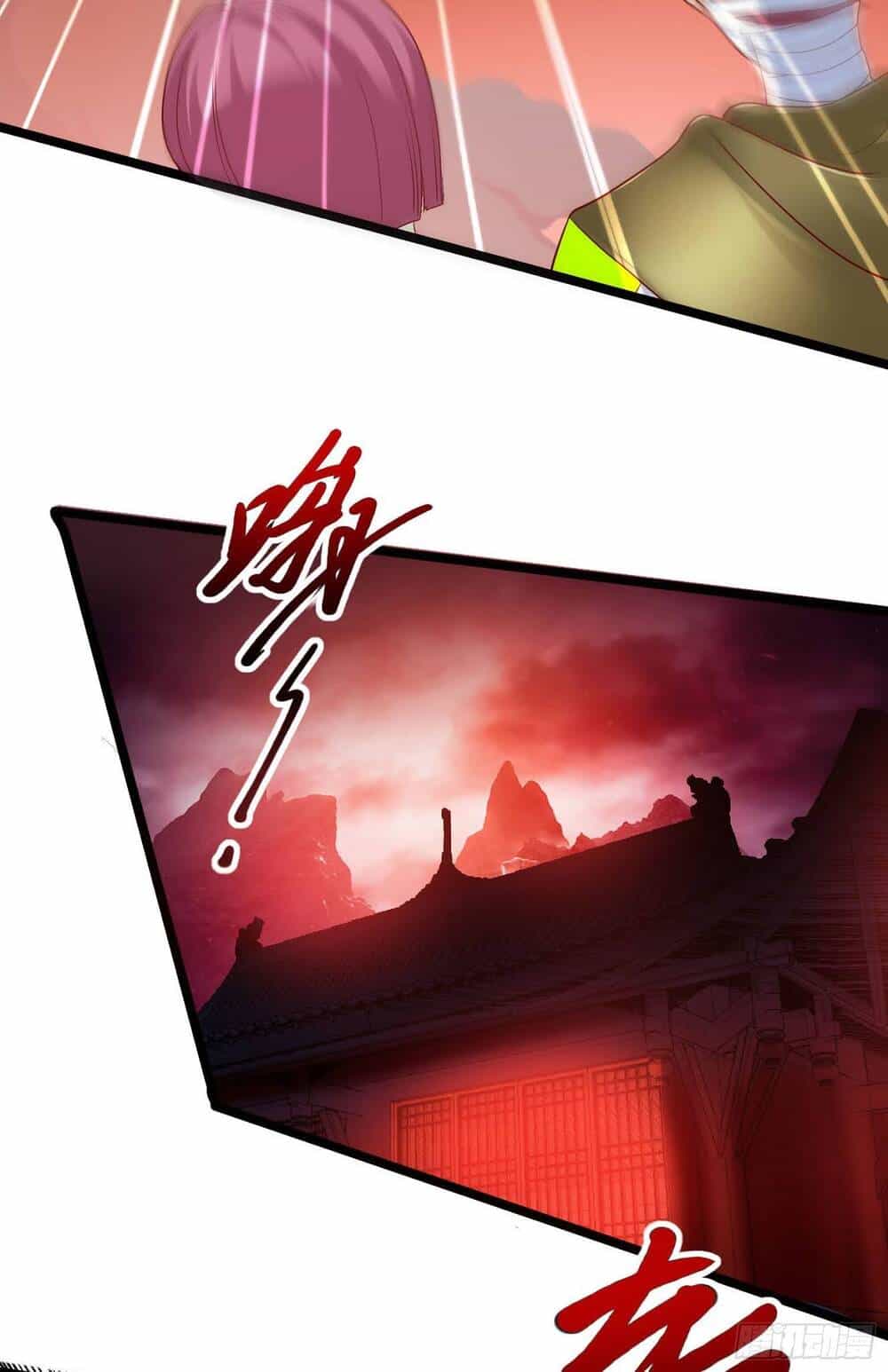 Ta Cần Thiết Phải Làm Người Tốt - Chương 21 - ảnh 28