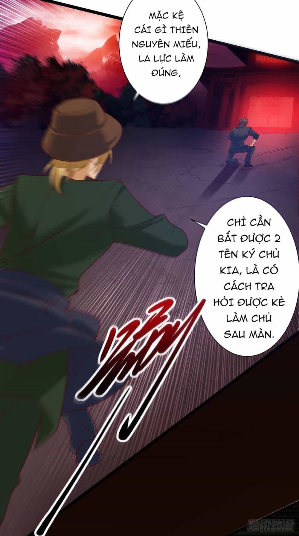 Ta Cần Thiết Phải Làm Người Tốt - Chương 21 - ảnh 31