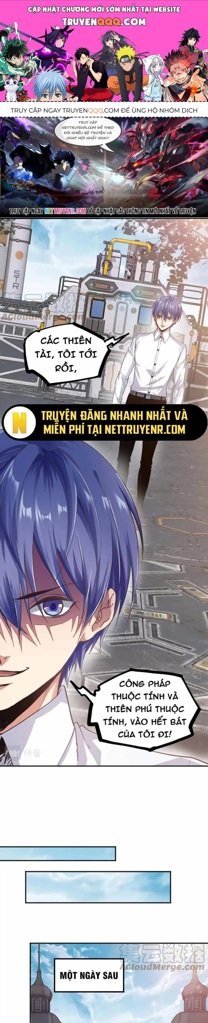 Ta Cày Level Từ Trong Gương - Chương 21 - ảnh 1