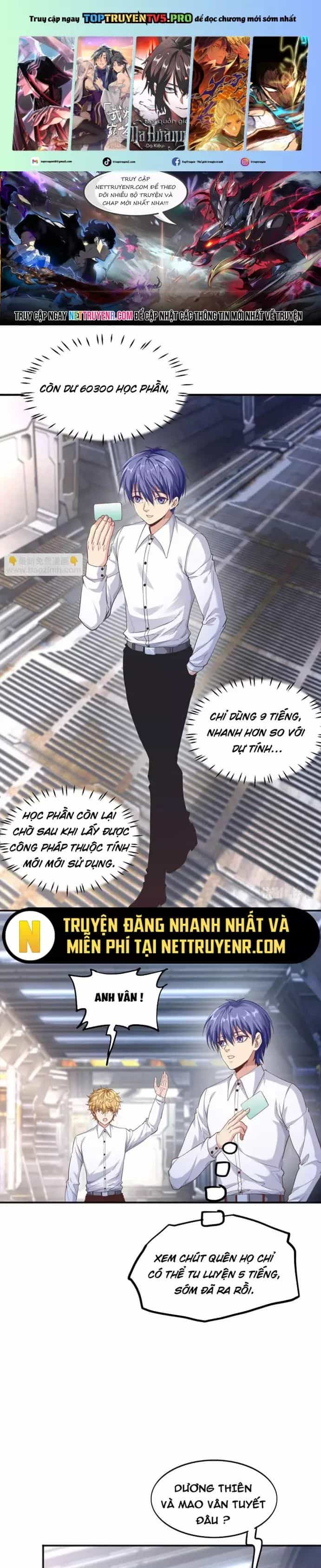 Ta Cày Level Từ Trong Gương - Chương 27 - ảnh 1