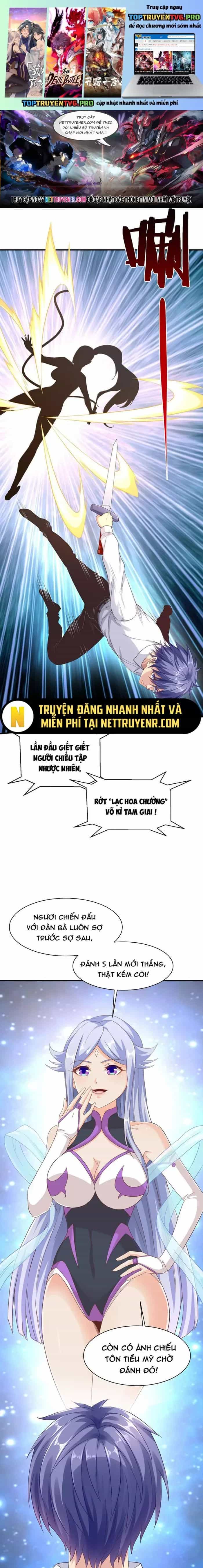 Ta Cày Level Từ Trong Gương - Chương 28 - ảnh 1