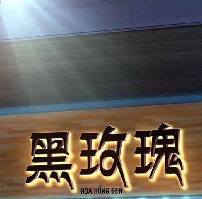 Ta Cày Level Từ Trong Gương - Chương 45 - ảnh 6