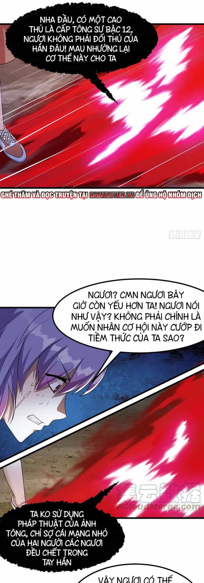 Ta Chẳng Qua Là Một Đại La Kim Tiên - Chương 100 - ảnh 5