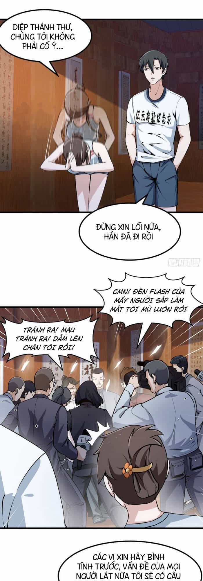 Ta Chẳng Qua Là Một Đại La Kim Tiên - Chương 104 - ảnh 1