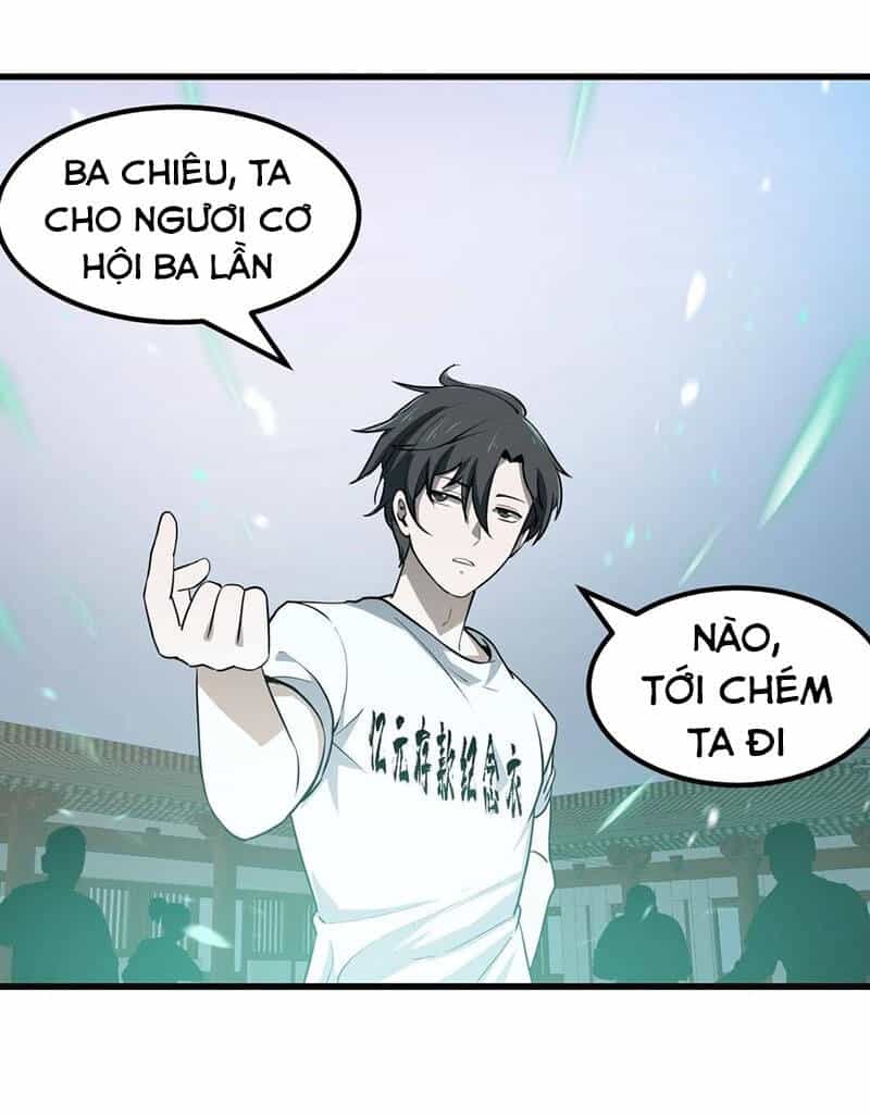 Ta Chẳng Qua Là Một Đại La Kim Tiên - Chương 123 - ảnh 2