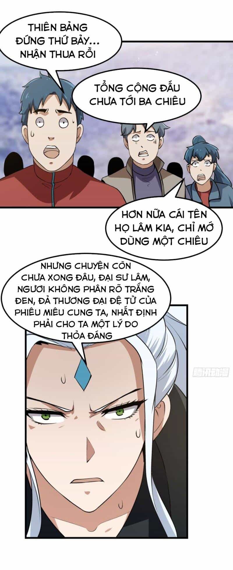 Ta Chẳng Qua Là Một Đại La Kim Tiên - Chương 132 - ảnh 27