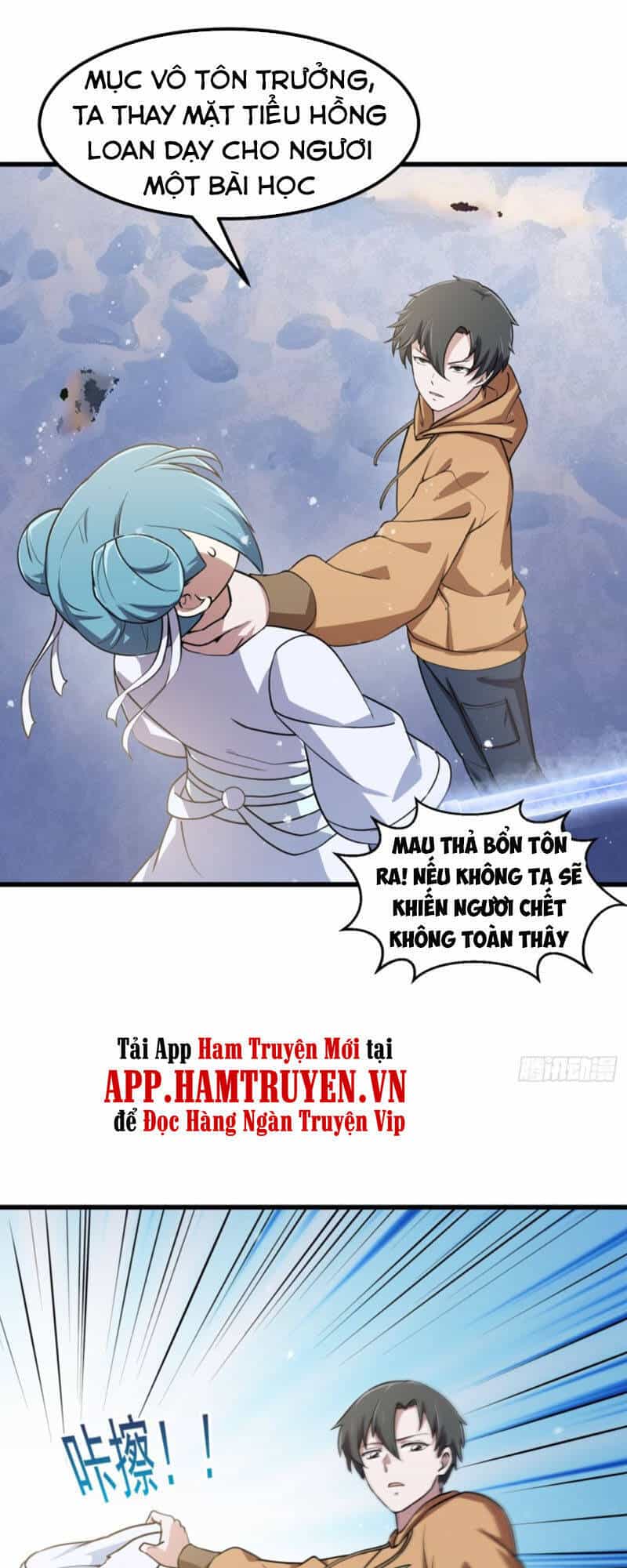 Ta Chẳng Qua Là Một Đại La Kim Tiên - Chương 134 - ảnh 13