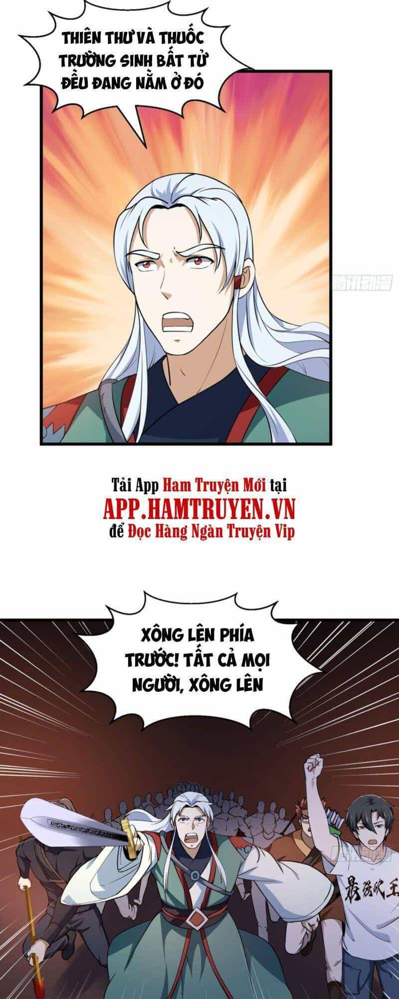 Ta Chẳng Qua Là Một Đại La Kim Tiên - Chương 143 - ảnh 10