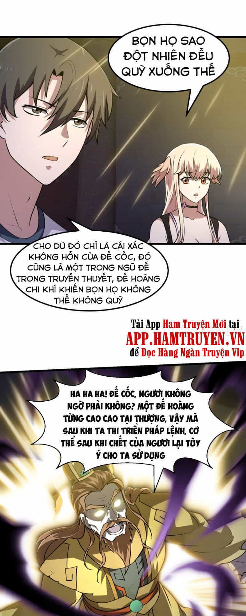 Ta Chẳng Qua Là Một Đại La Kim Tiên - Chương 147 - ảnh 3