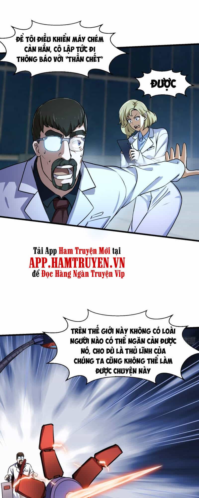 Ta Chẳng Qua Là Một Đại La Kim Tiên - Chương 150 - ảnh 21