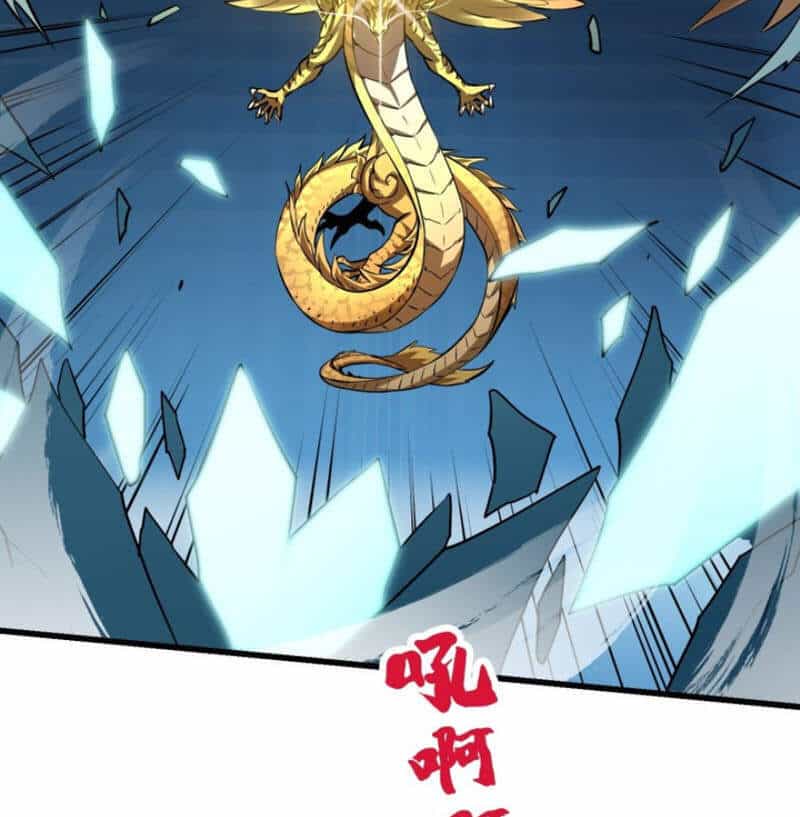 Ta Chẳng Qua Là Một Đại La Kim Tiên - Chương 151 - ảnh 20