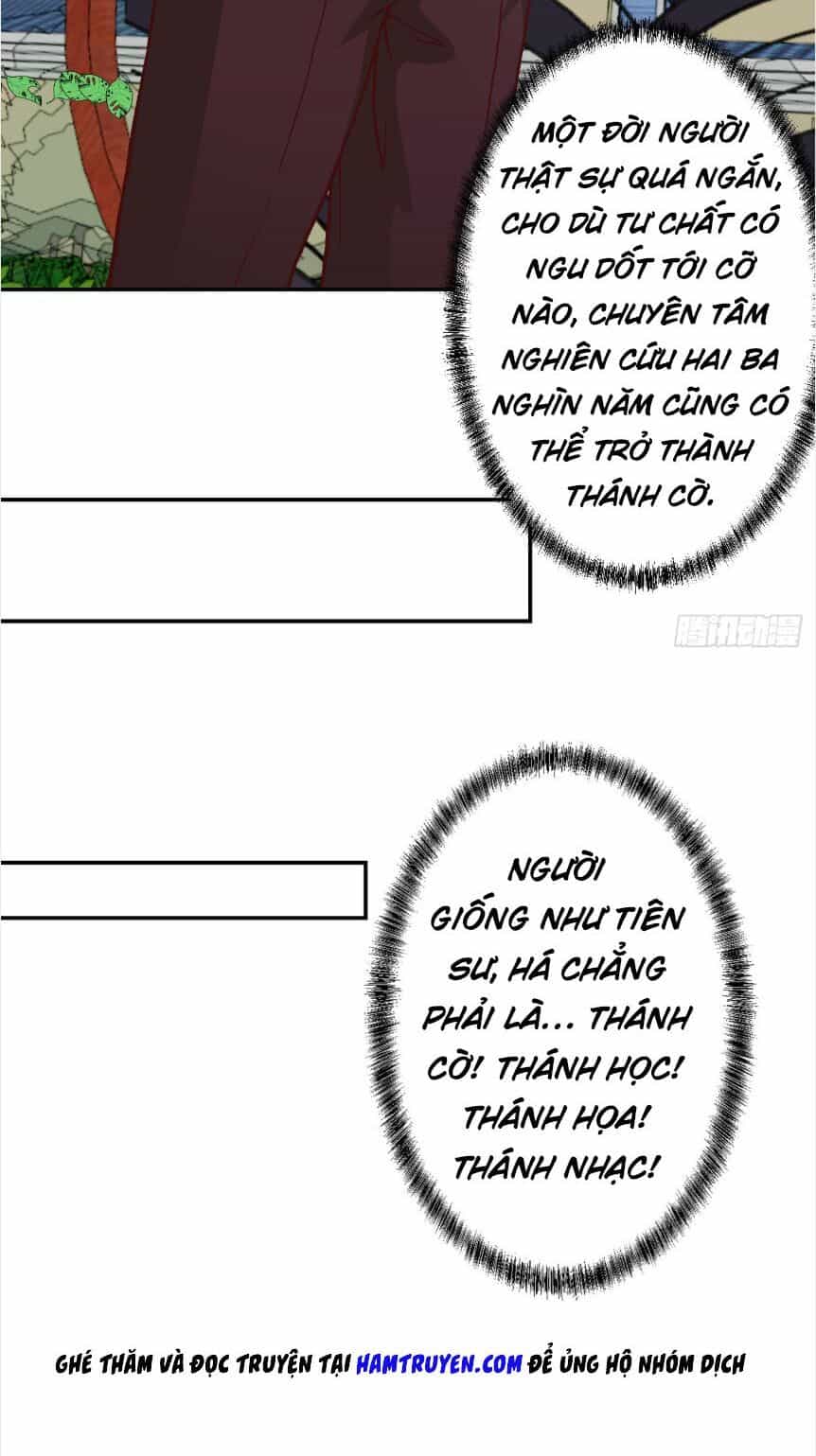 Ta Chẳng Qua Là Một Đại La Kim Tiên - Chương 16 - ảnh 9