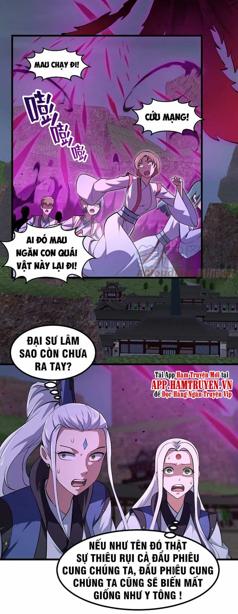 Ta Chẳng Qua Là Một Đại La Kim Tiên - Chương 170 - ảnh 5