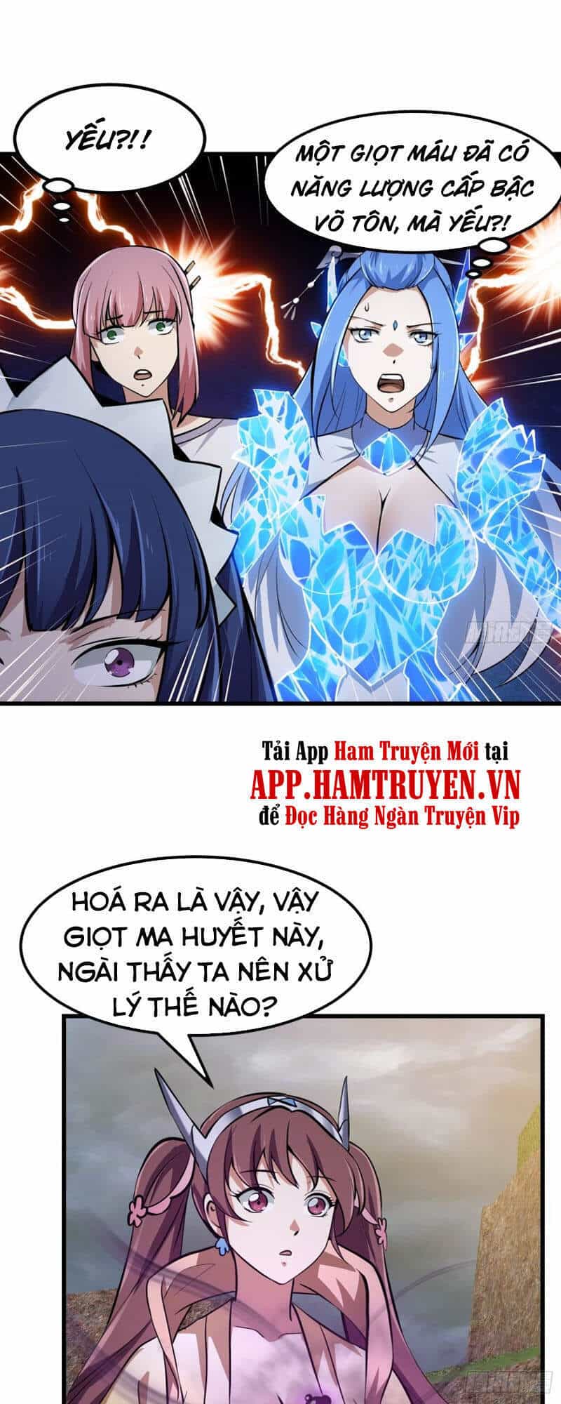Ta Chẳng Qua Là Một Đại La Kim Tiên - Chương 173 - ảnh 15