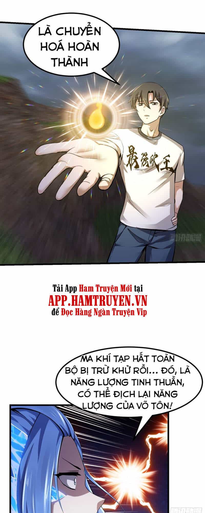 Ta Chẳng Qua Là Một Đại La Kim Tiên - Chương 173 - ảnh 19
