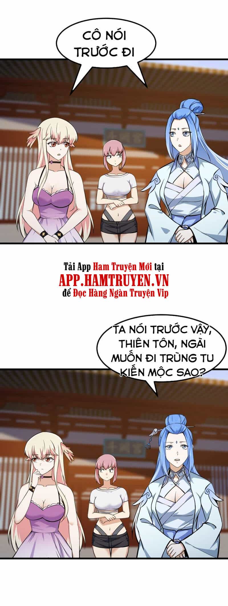 Ta Chẳng Qua Là Một Đại La Kim Tiên - Chương 174 - ảnh 21