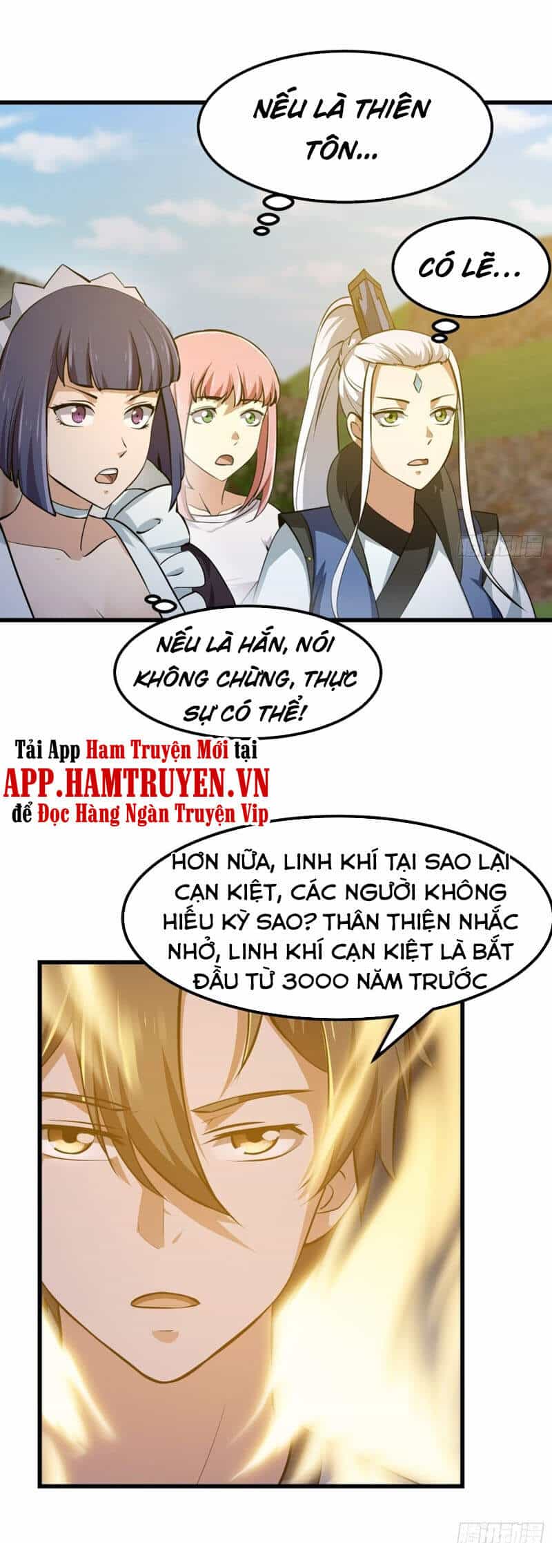 Ta Chẳng Qua Là Một Đại La Kim Tiên - Chương 174 - ảnh 3