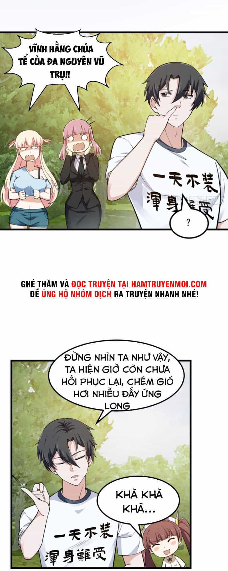 Ta Chẳng Qua Là Một Đại La Kim Tiên - Chương 180 - ảnh 27