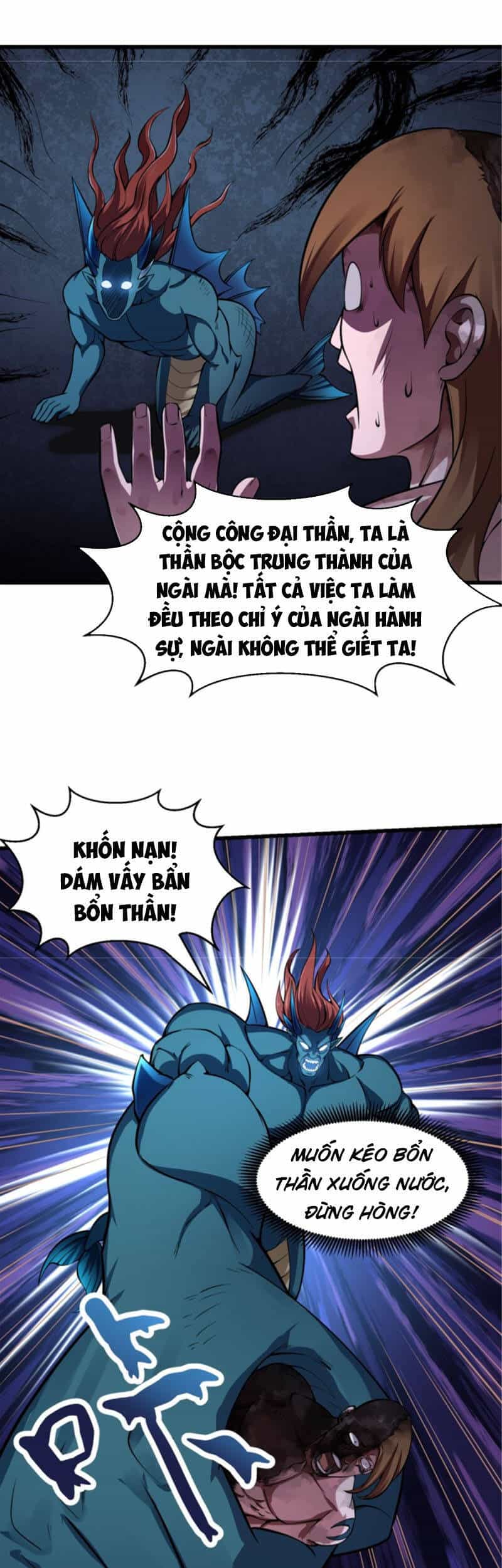 Ta Chẳng Qua Là Một Đại La Kim Tiên - Chương 188 - ảnh 27