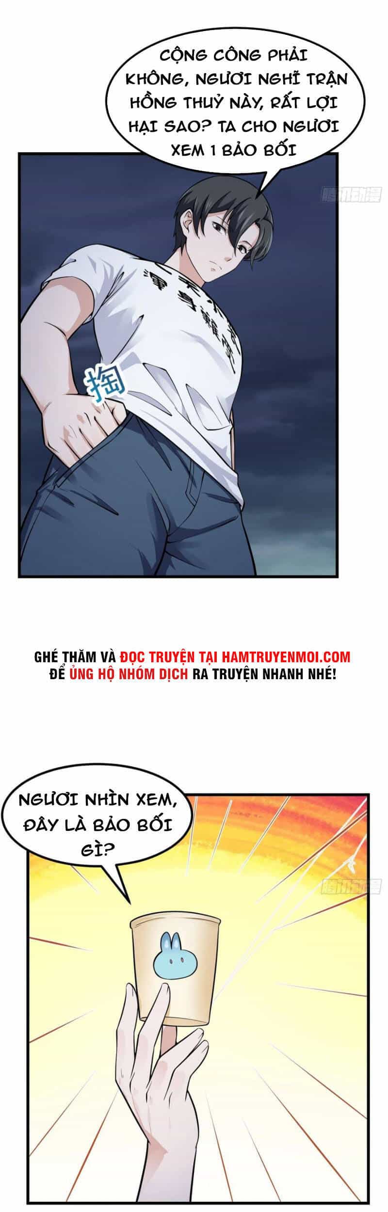 Ta Chẳng Qua Là Một Đại La Kim Tiên - Chương 190 - ảnh 28