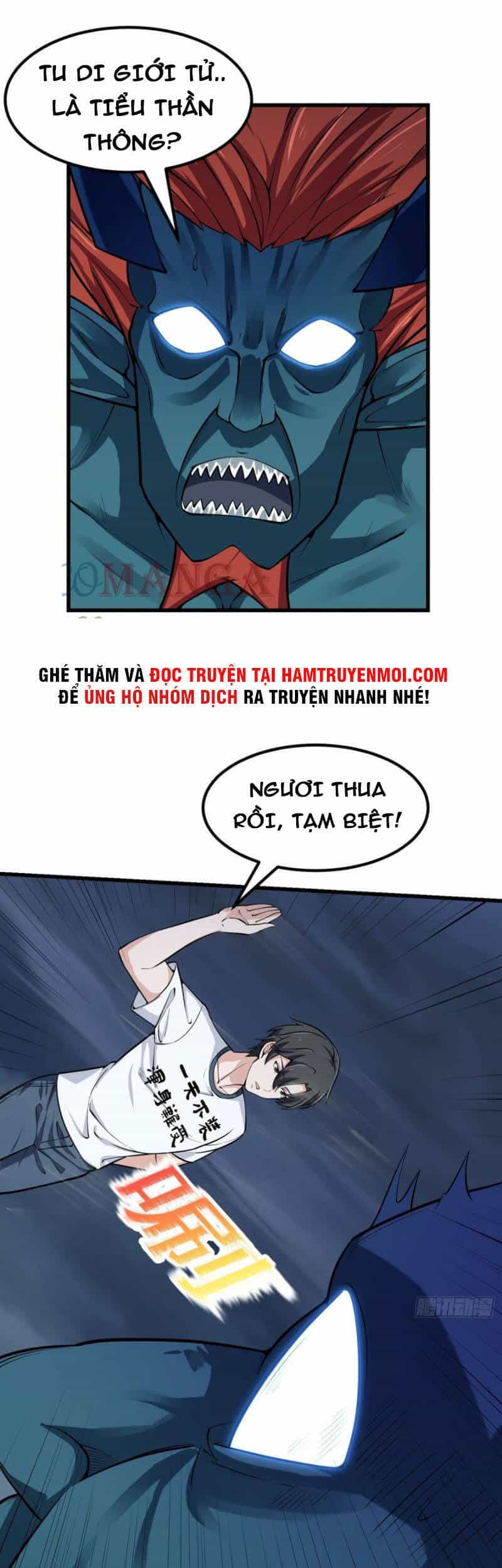 Ta Chẳng Qua Là Một Đại La Kim Tiên - Chương 191 - ảnh 19
