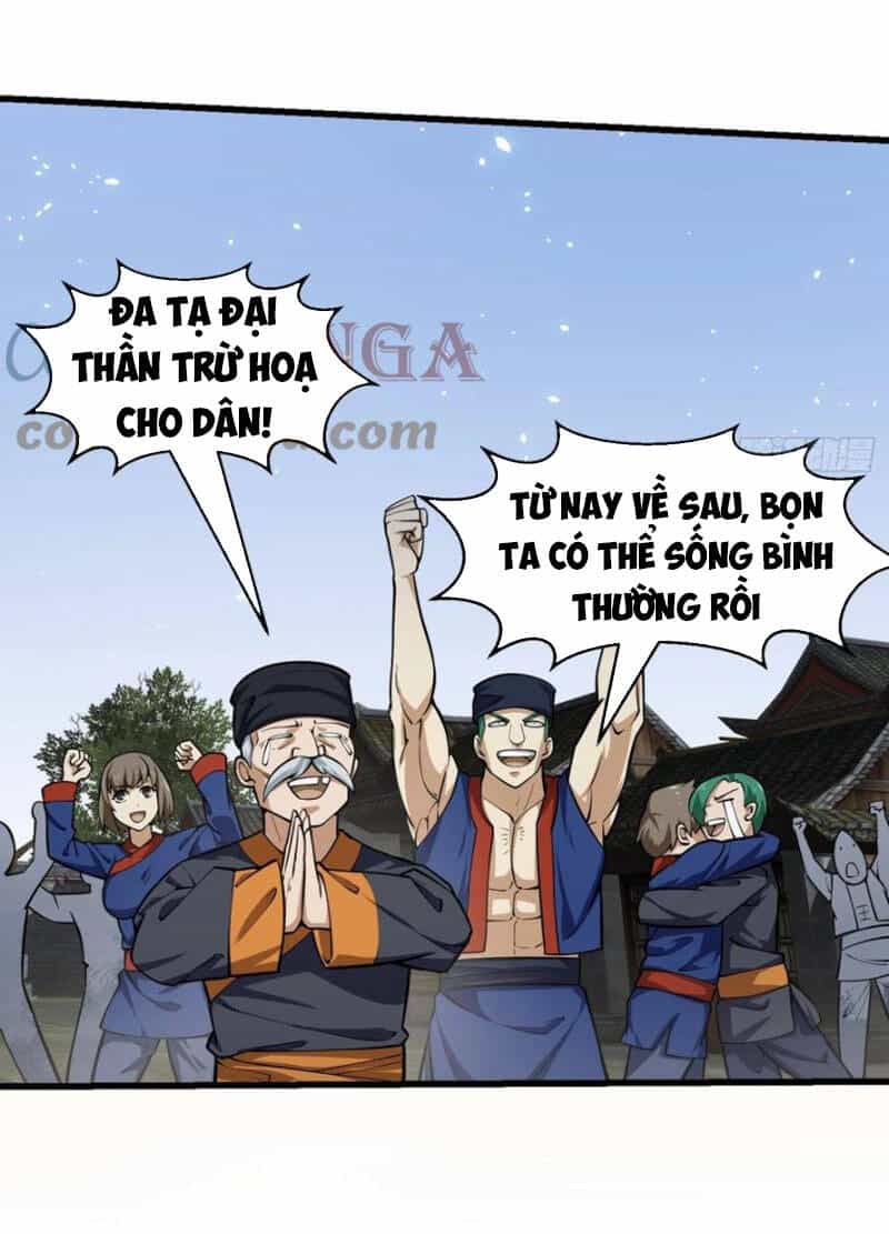 Ta Chẳng Qua Là Một Đại La Kim Tiên - Chương 191 - ảnh 23