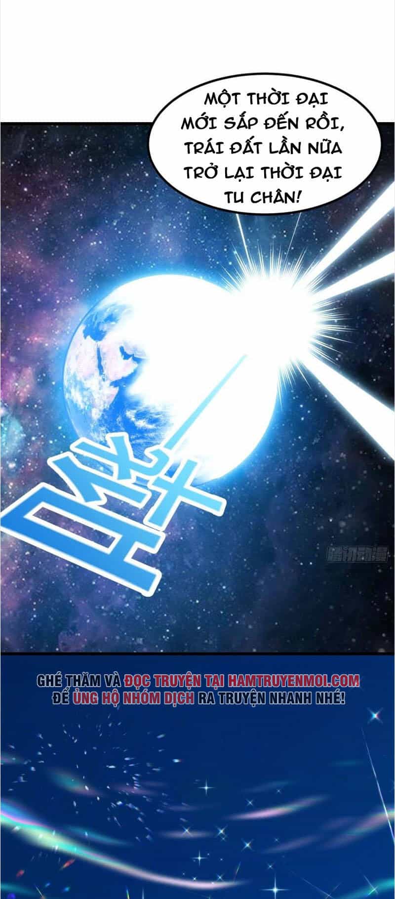 Ta Chẳng Qua Là Một Đại La Kim Tiên - Chương 202 - ảnh 11