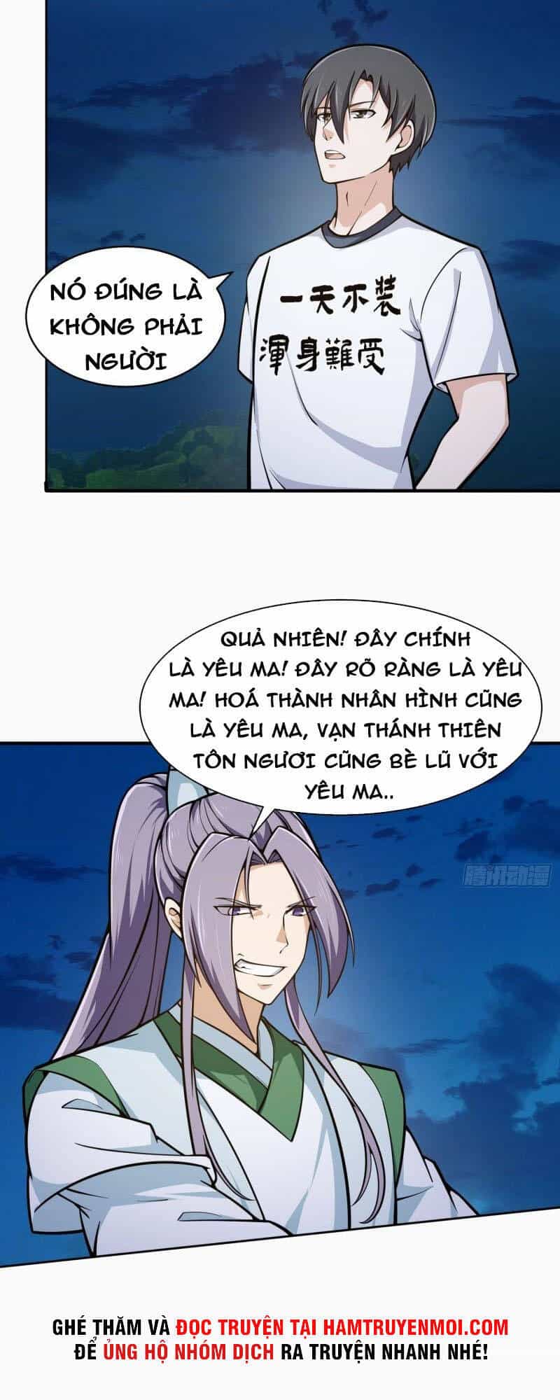 Ta Chẳng Qua Là Một Đại La Kim Tiên - Chương 207 - ảnh 5