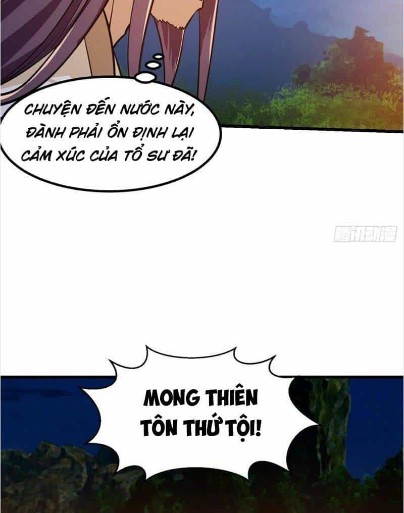 Ta Chẳng Qua Là Một Đại La Kim Tiên - Chương 209 - ảnh 18