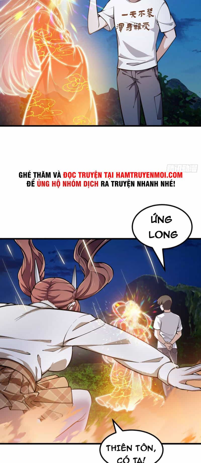 Ta Chẳng Qua Là Một Đại La Kim Tiên - Chương 210 - ảnh 2