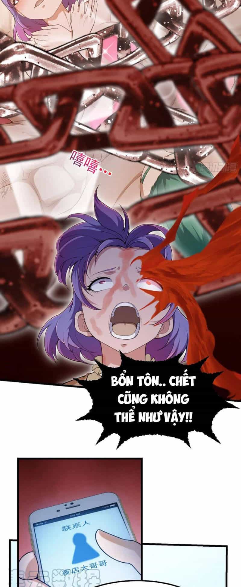 Ta Chẳng Qua Là Một Đại La Kim Tiên - Chương 213 - ảnh 2