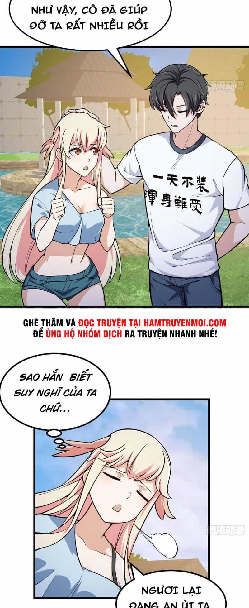 Ta Chẳng Qua Là Một Đại La Kim Tiên - Chương 214 - ảnh 7