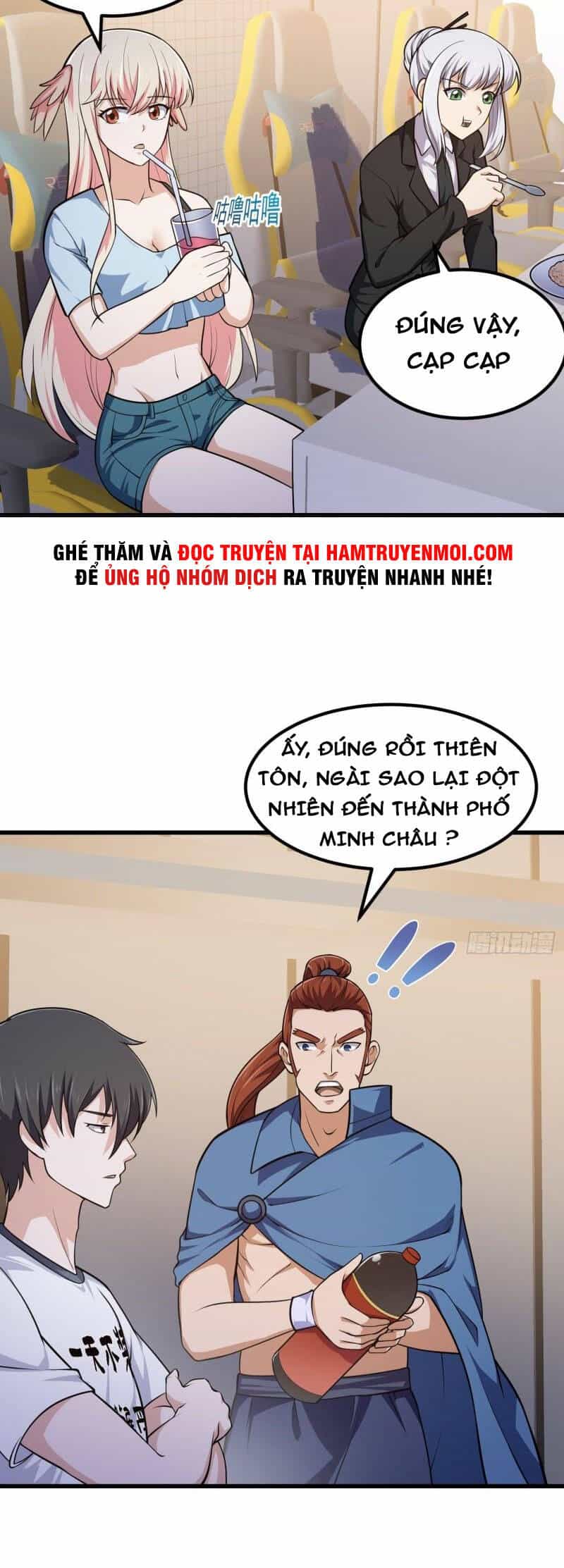 Ta Chẳng Qua Là Một Đại La Kim Tiên - Chương 215 - ảnh 10